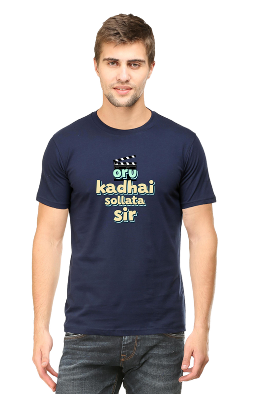 Oru Kadhai Sollata Sir Graphics T shirt