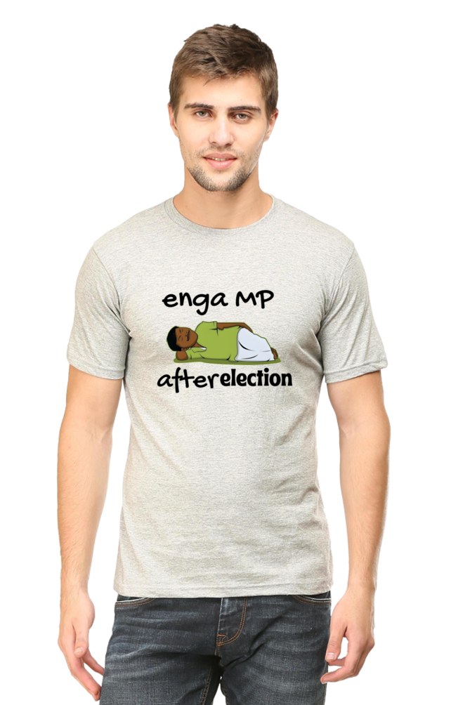 Funny Politics Cotton T shirt