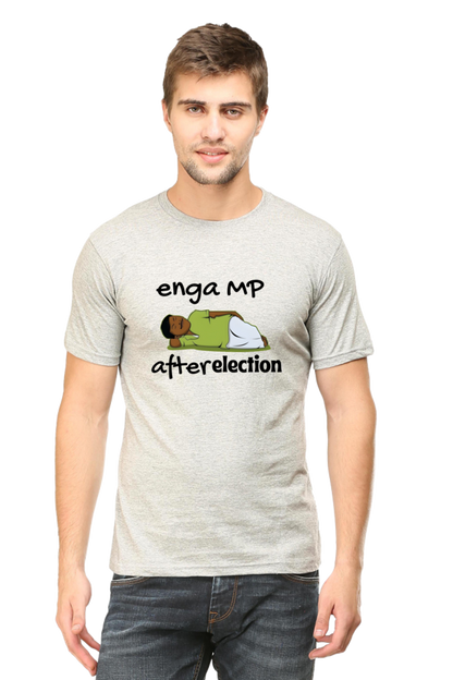 Funny Politics Cotton T shirt