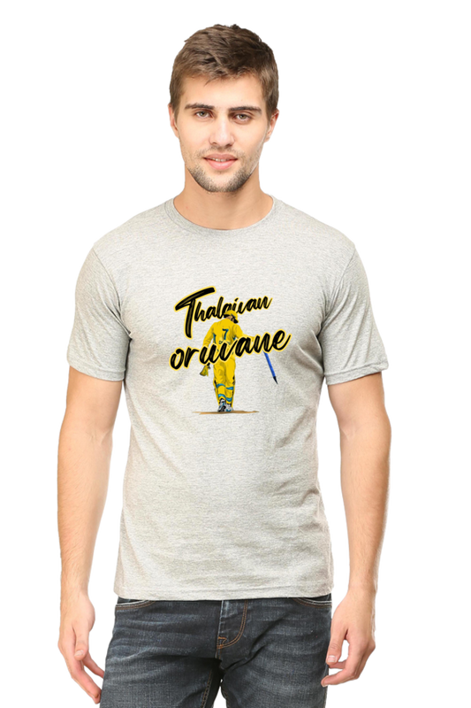 Thalaivan Oruvan Dhoni Graphic T shirts
